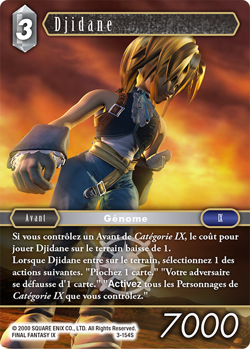 3-154s-fr.png