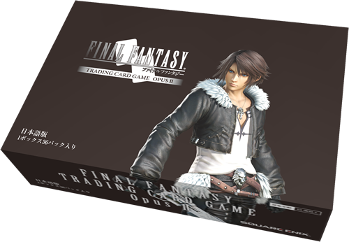 opus2_box.png