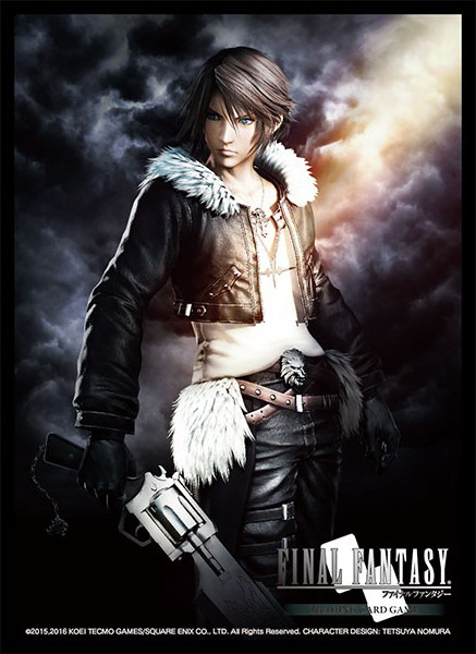 pc-ff-dd-final-fantasy-ac-squall-x5-04-2017.jpg