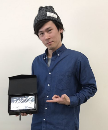 ms_2017_gifu_002.jpg