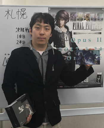 ms_2017_sapporo_002.jpg