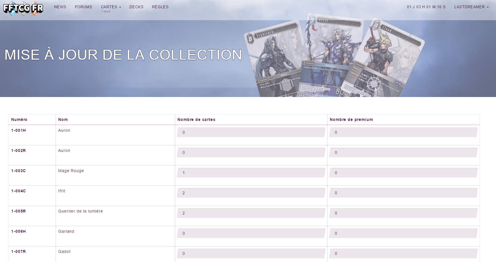 updateCollection2.png